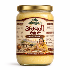 Aravali Desi Bilona Ghee